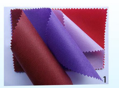 PP spunbond Nonwoven Fabric